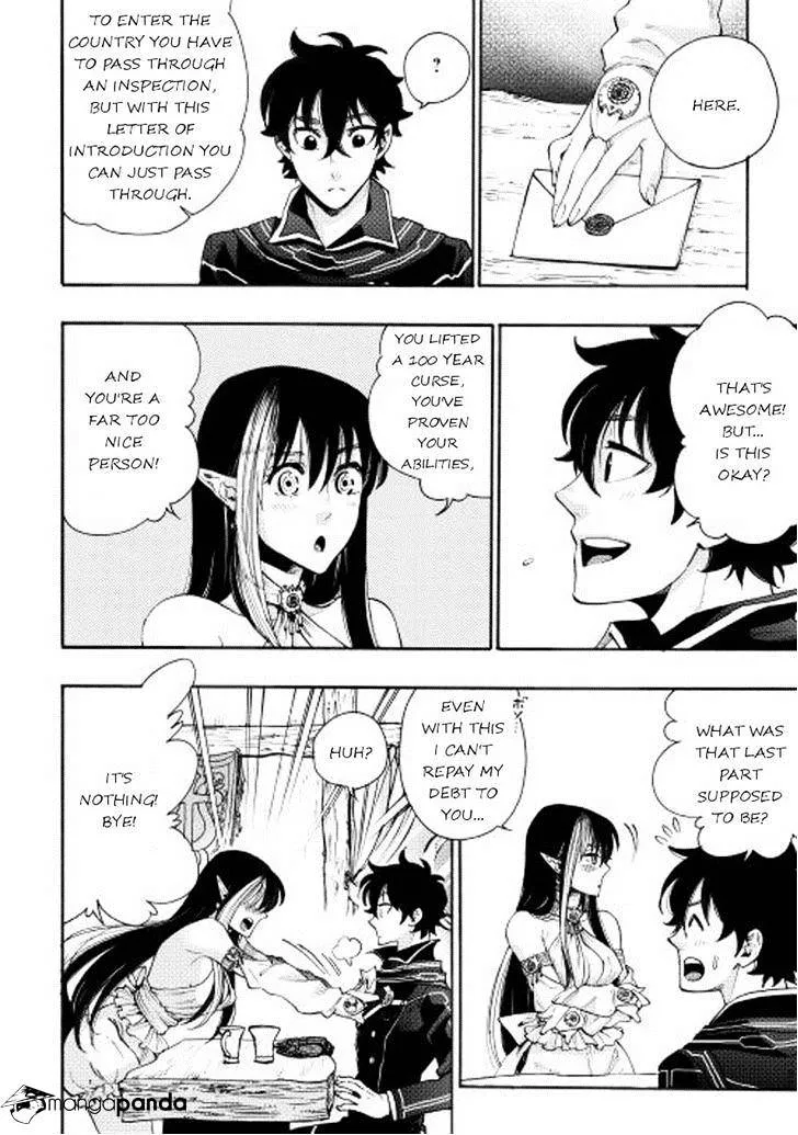 The New Gate Mangakakalot X Chapter 3 Page 4