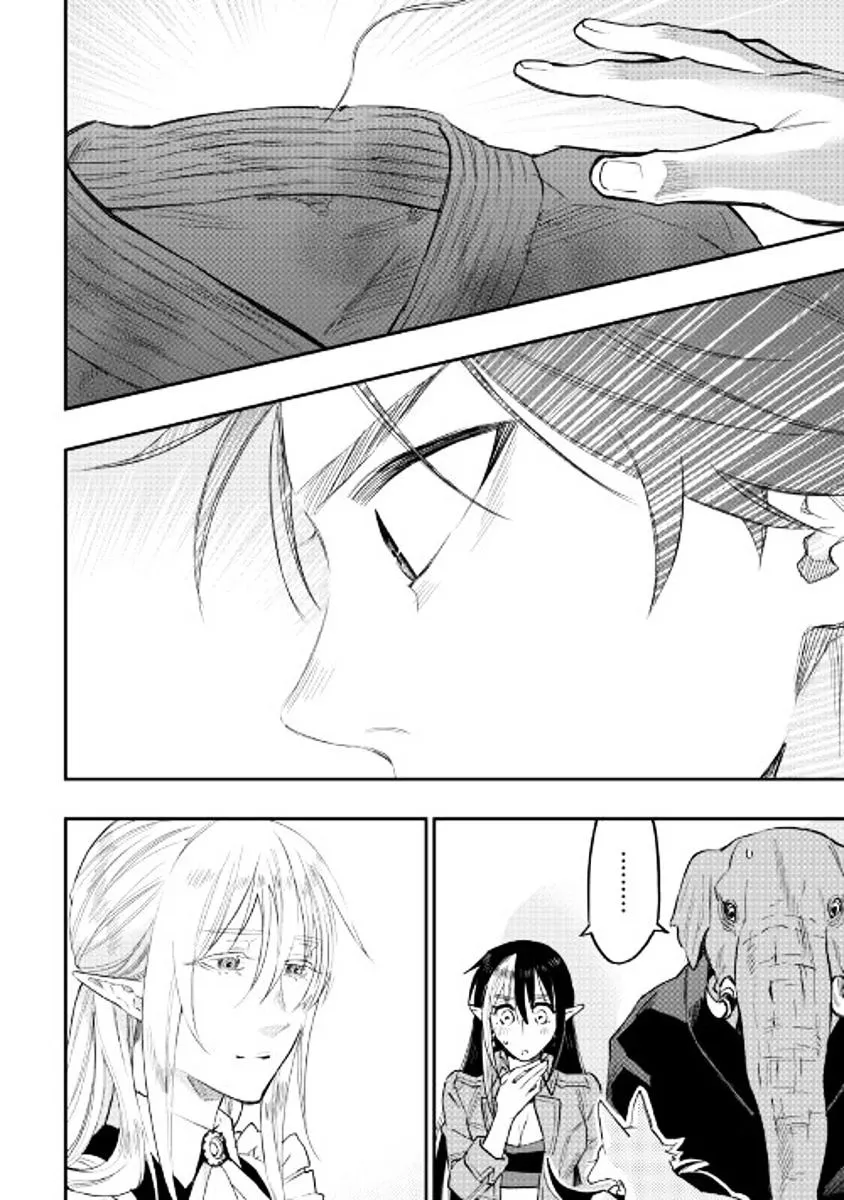 The New Gate Mangakakalot X Chapter 30 Page 14