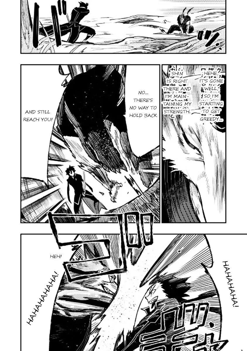 The New Gate Mangakakalot X Chapter 32 Page 26
