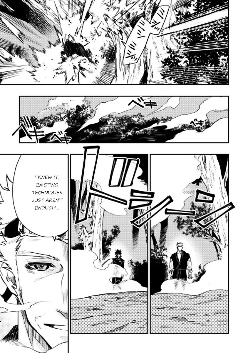 The New Gate Mangakakalot X Chapter 32 Page 5