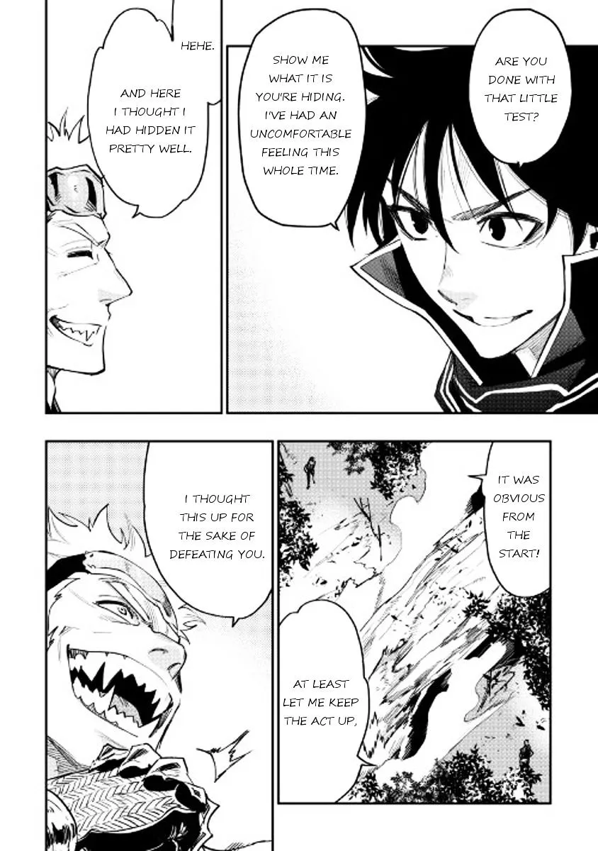 The New Gate Mangakakalot X Chapter 32 Page 6
