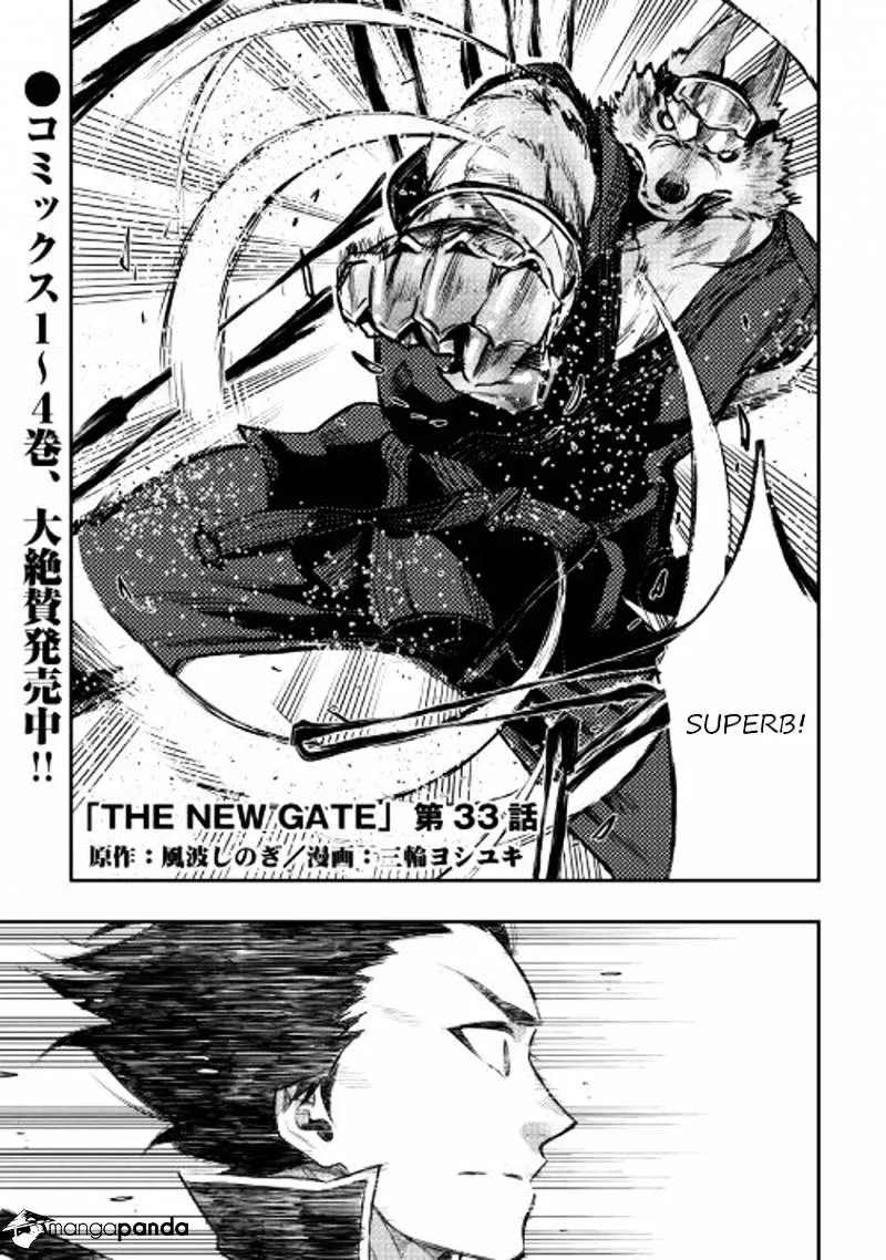 The New Gate Mangakakalot X Chapter 33 Page 1