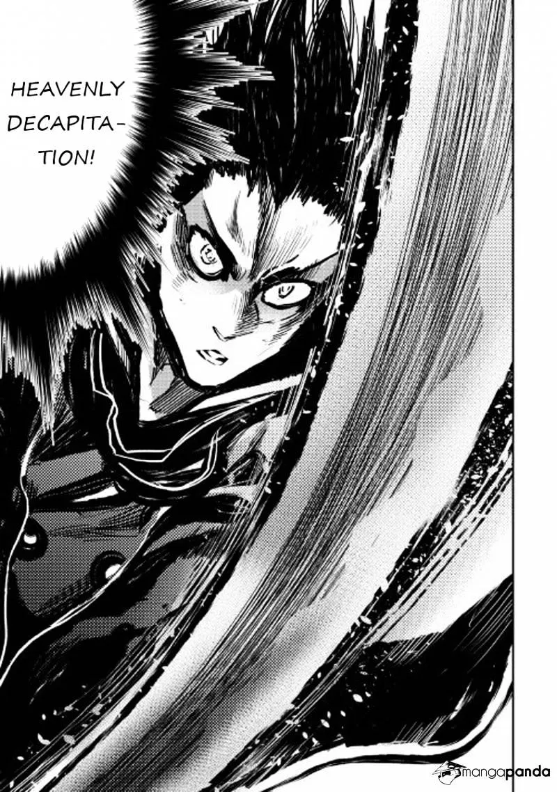 The New Gate Mangakakalot X Chapter 33 Page 11