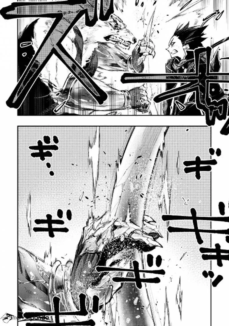 The New Gate Mangakakalot X Chapter 33 Page 17