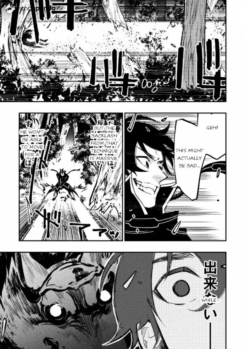 The New Gate Mangakakalot X Chapter 33 Page 3