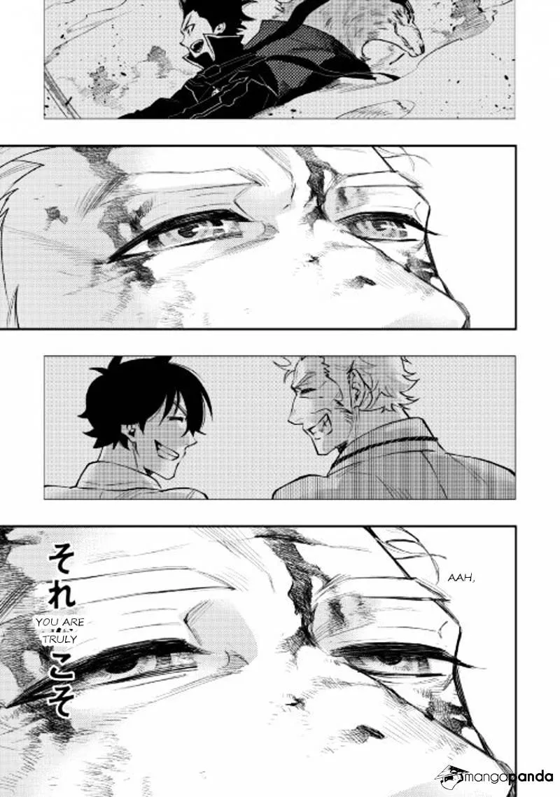 The New Gate Mangakakalot X Chapter 33 Page 32