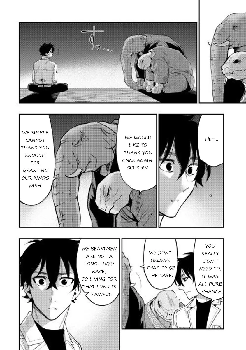 The New Gate Mangakakalot X Chapter 34 Page 15