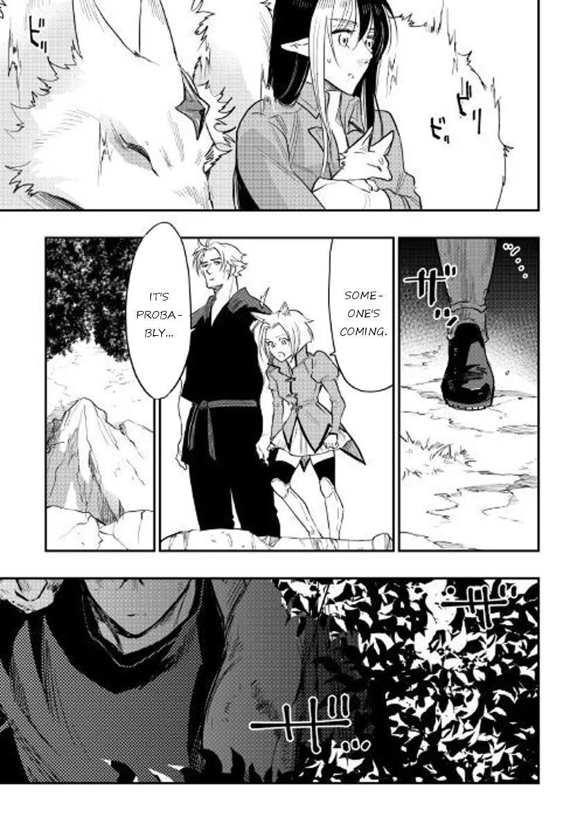 The New Gate Mangakakalot X Chapter 34 Page 3