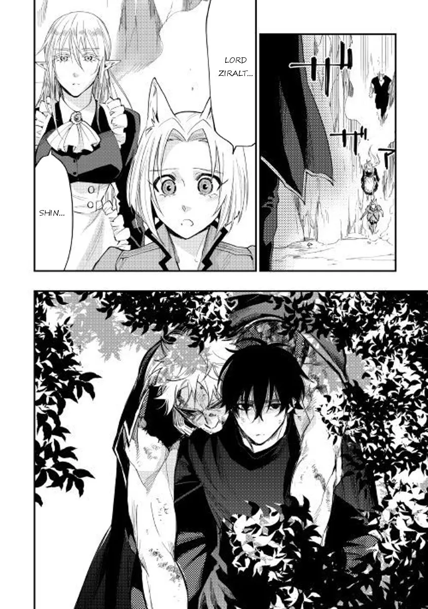 The New Gate Mangakakalot X Chapter 34 Page 4