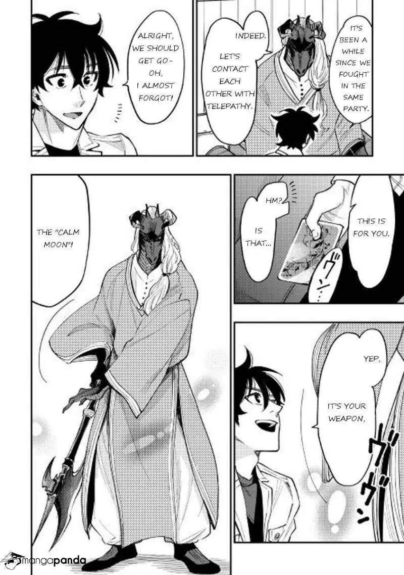 The New Gate Mangakakalot X Chapter 35 Page 10