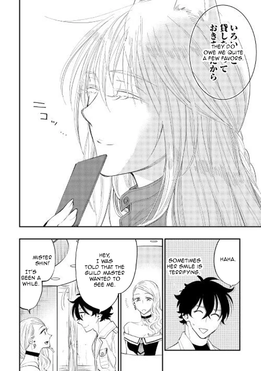 The New Gate Mangakakalot X Chapter 37 Page 2