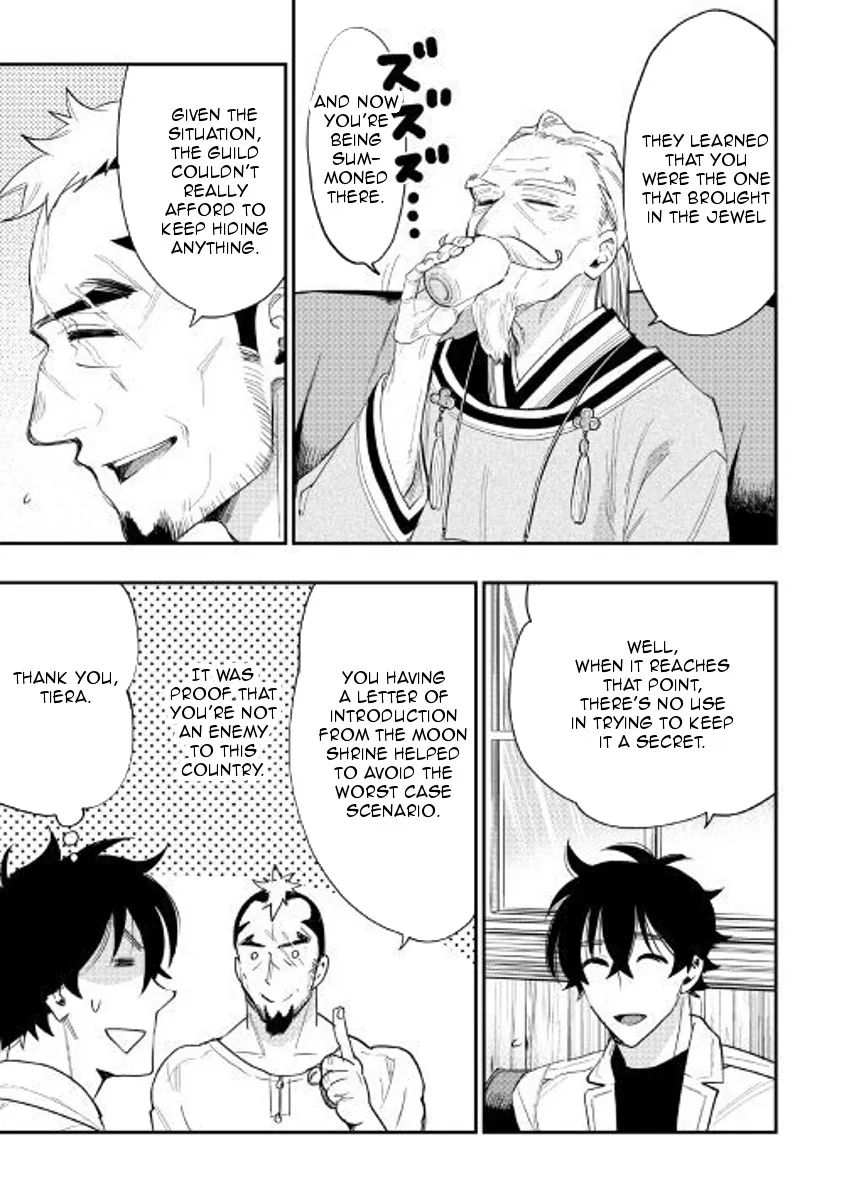 The New Gate Mangakakalot X Chapter 37 Page 15