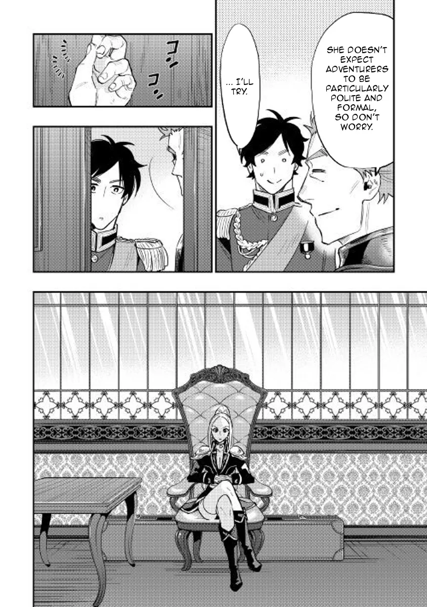 The New Gate Mangakakalot X Chapter 38 Page 12