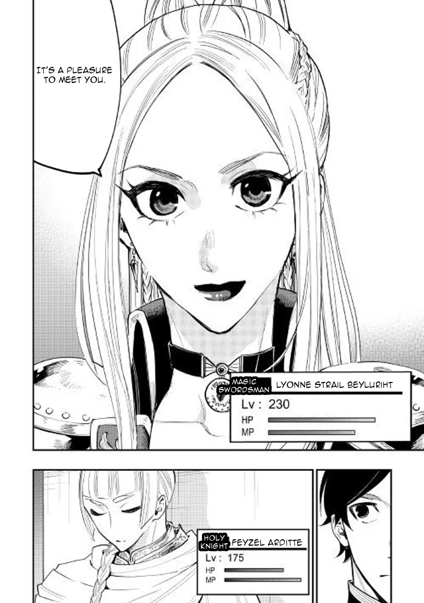 The New Gate Mangakakalot X Chapter 38 Page 14