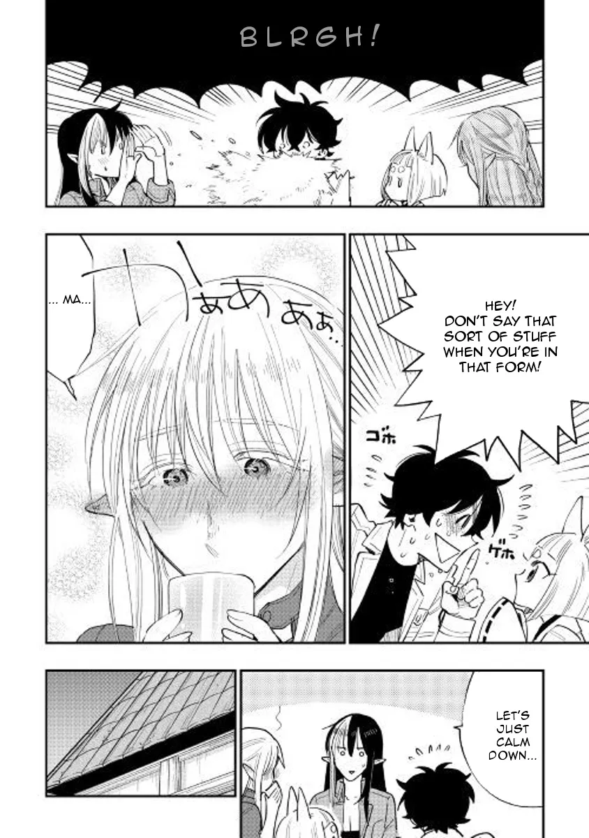 The New Gate Mangakakalot X Chapter 38 Page 6