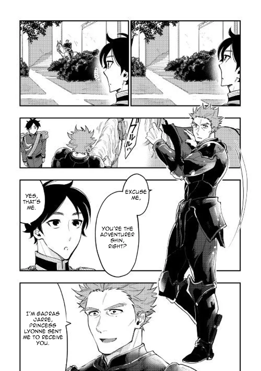 The New Gate Mangakakalot X Chapter 38 Page 9