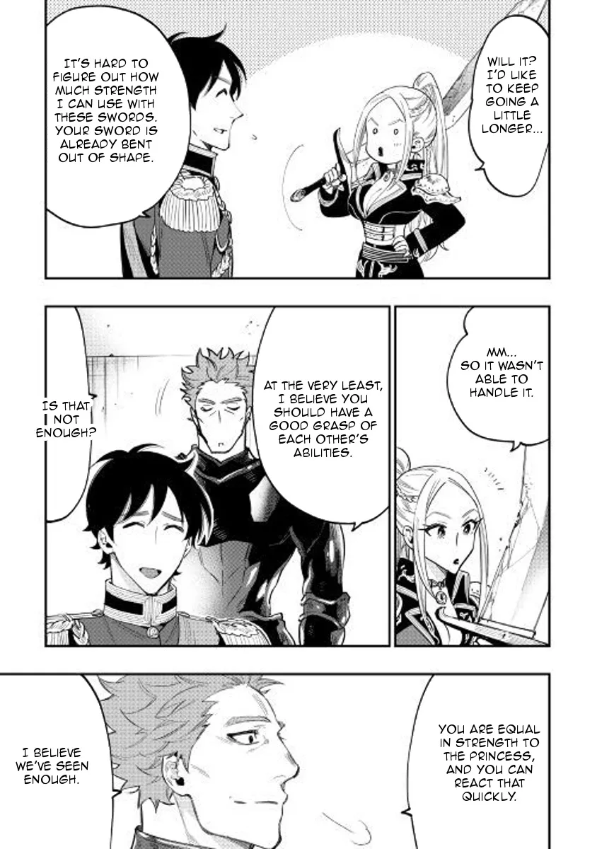 The New Gate Mangakakalot X Chapter 39 Page 17