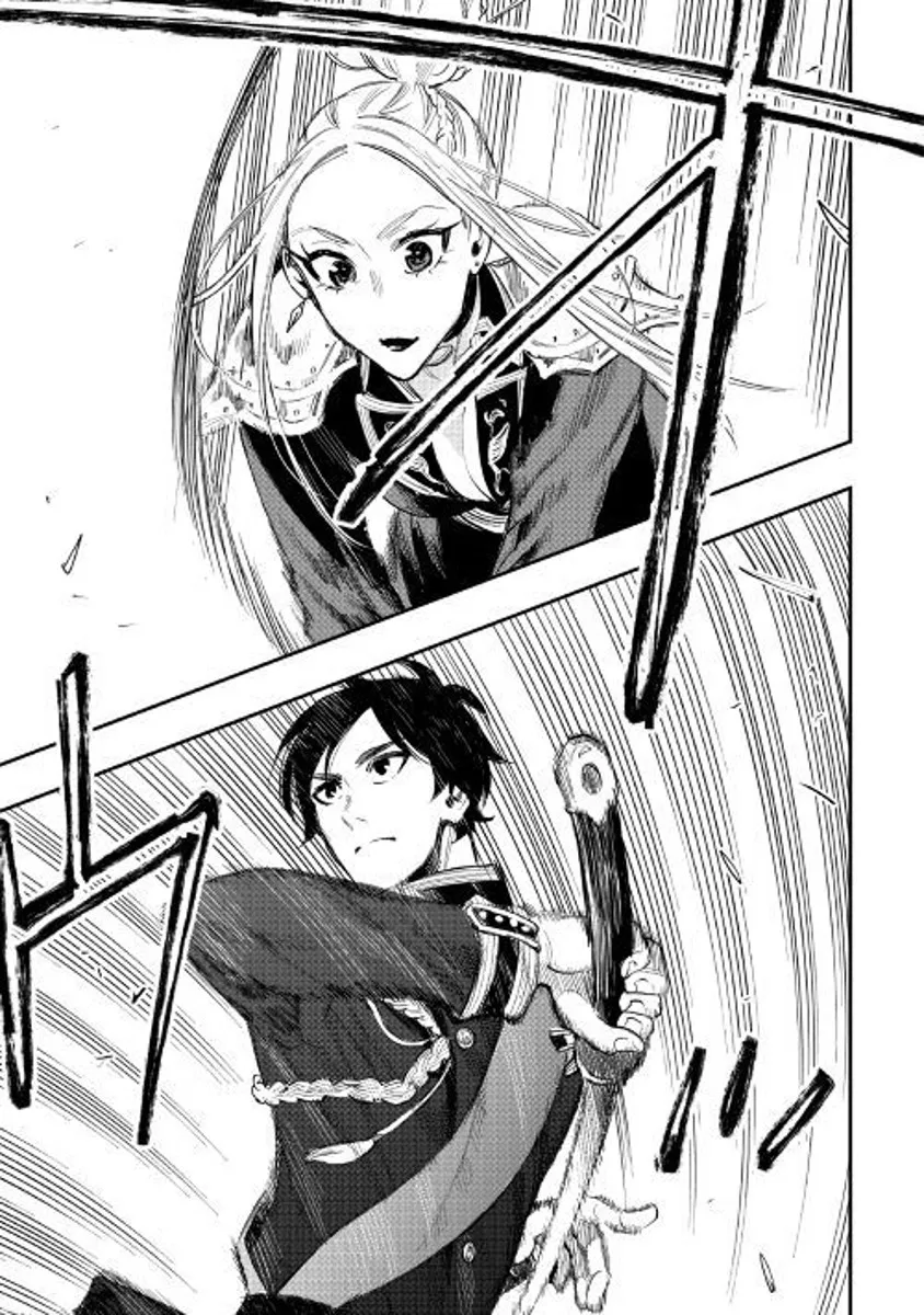 The New Gate Mangakakalot X Chapter 39 Page 3