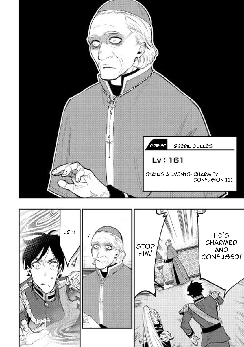The New Gate Mangakakalot X Chapter 39 Page 32