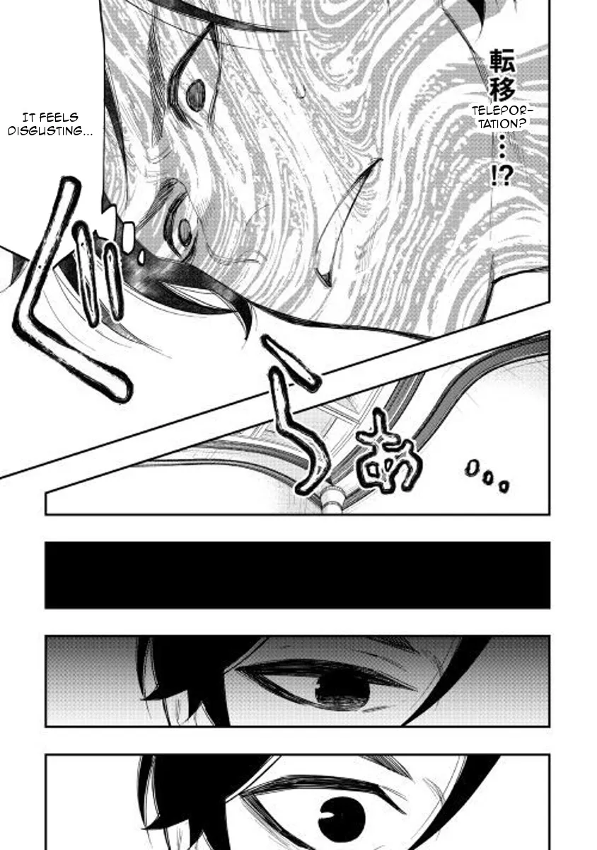 The New Gate Mangakakalot X Chapter 39 Page 33