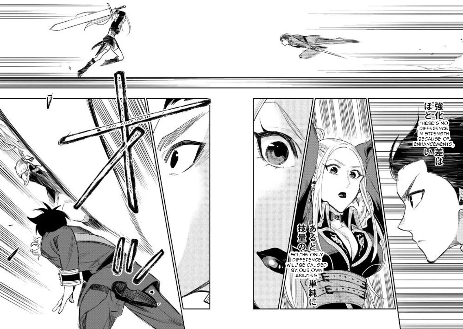 The New Gate Mangakakalot X Chapter 39 Page 10