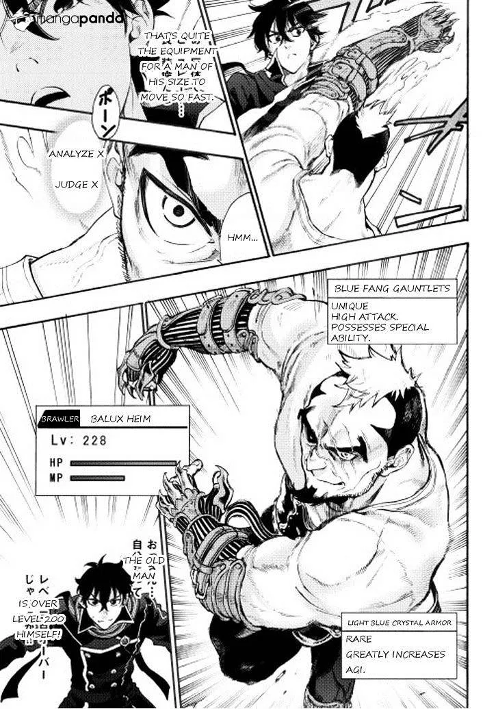 The New Gate Mangakakalot X Chapter 4 Page 5