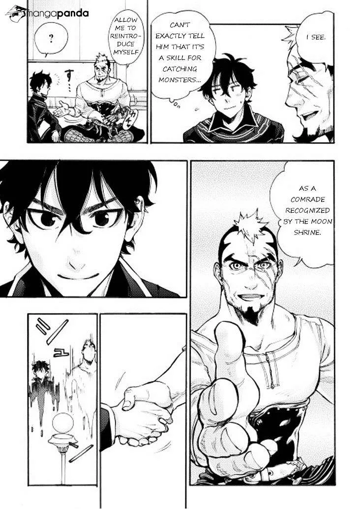 The New Gate Mangakakalot X Chapter 4 Page 11