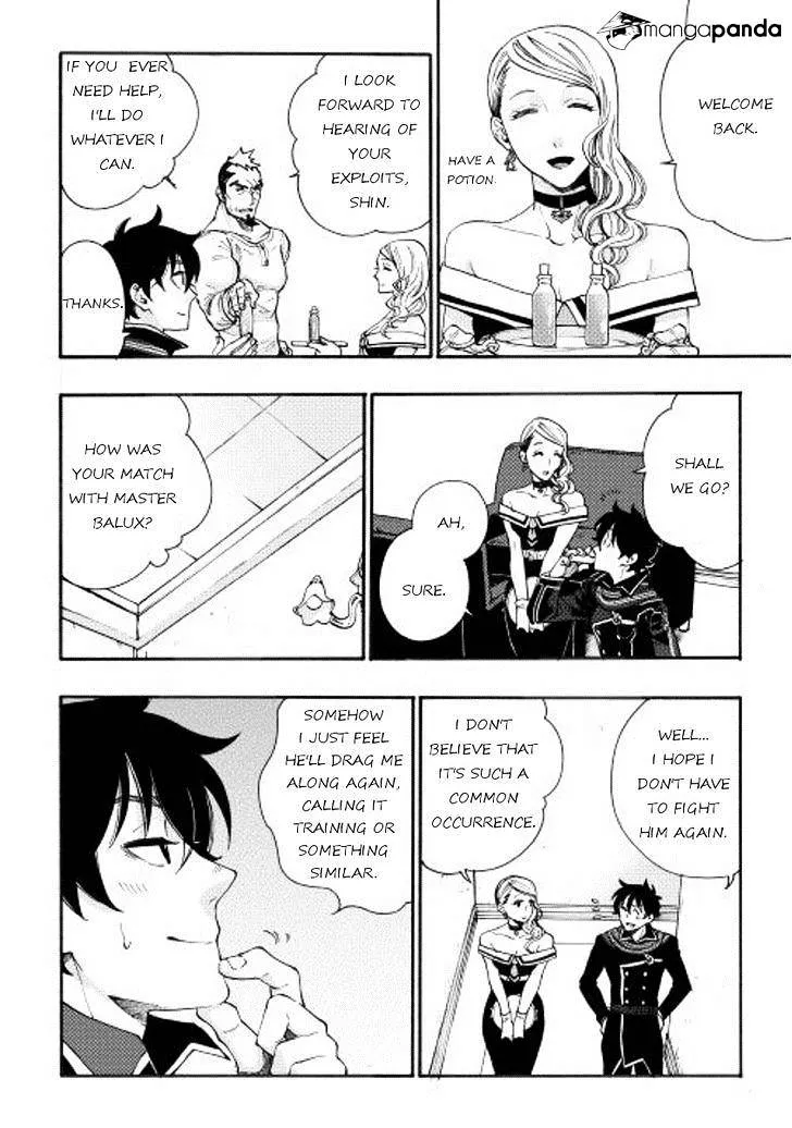 The New Gate Mangakakalot X Chapter 4 Page 12