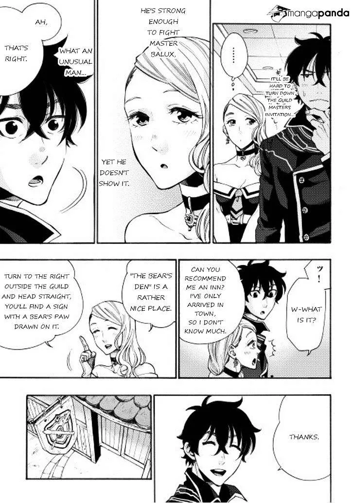 The New Gate Mangakakalot X Chapter 4 Page 13