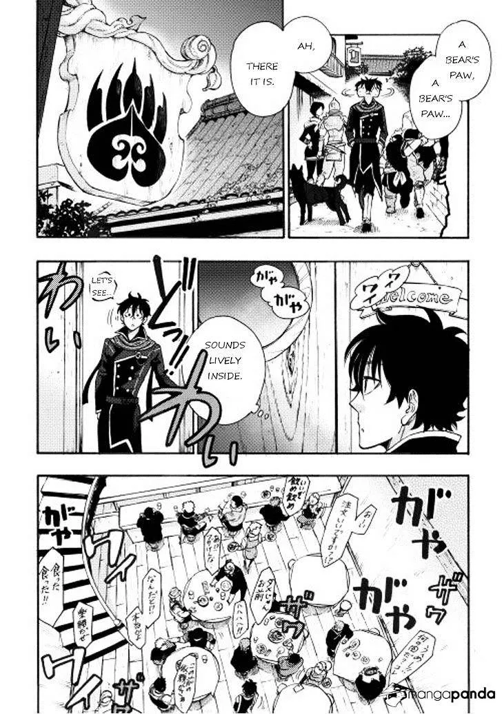 The New Gate Mangakakalot X Chapter 4 Page 14