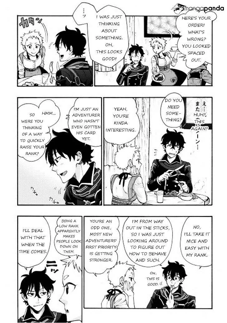 The New Gate Mangakakalot X Chapter 4 Page 22