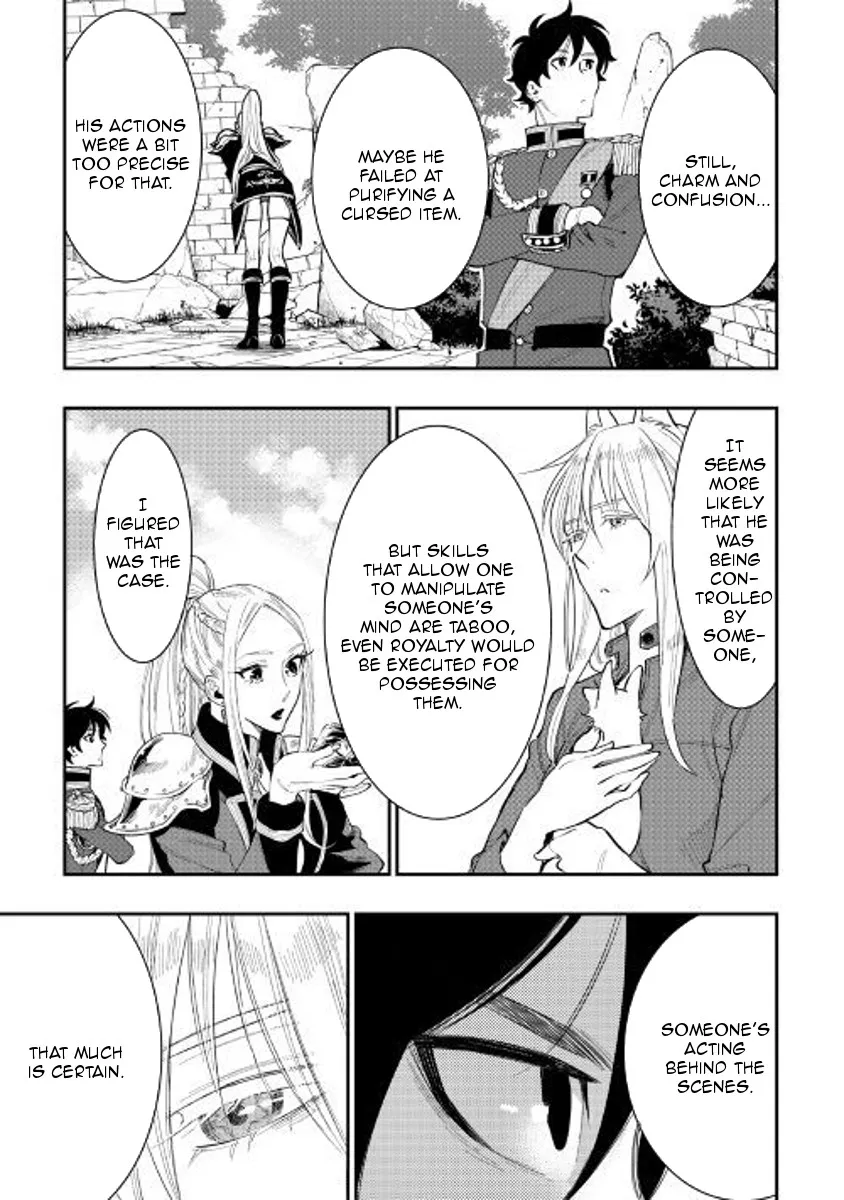 The New Gate Mangakakalot X Chapter 40 Page 11