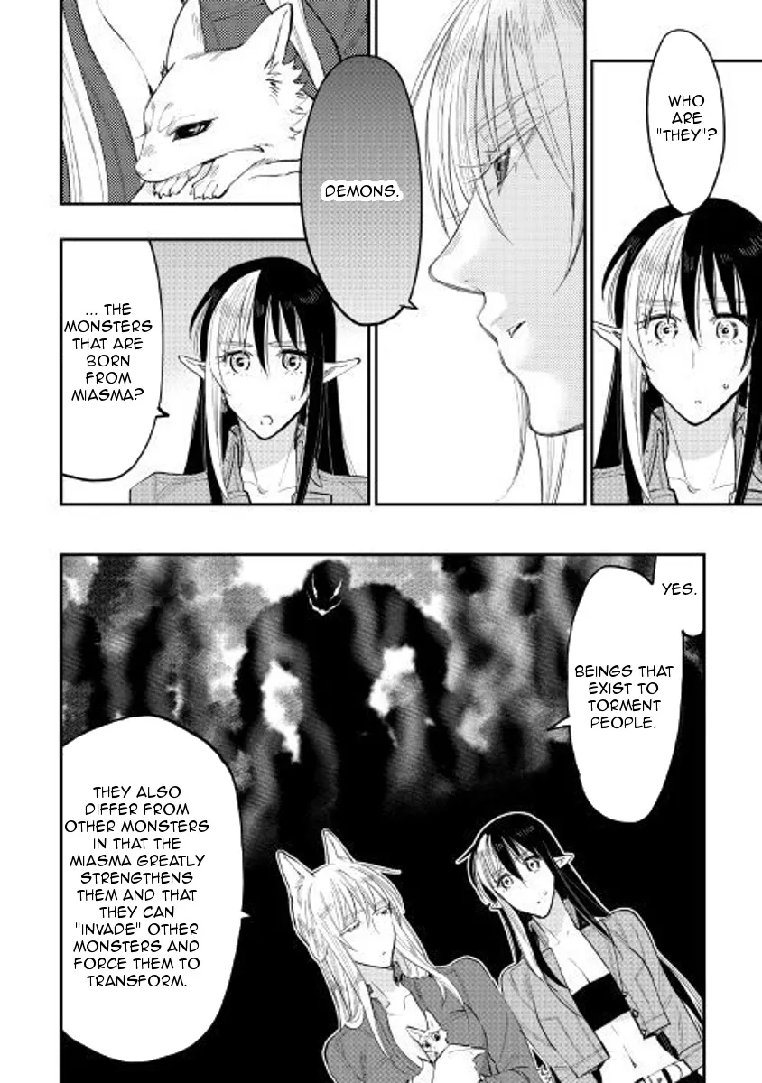 The New Gate Mangakakalot X Chapter 40 Page 16