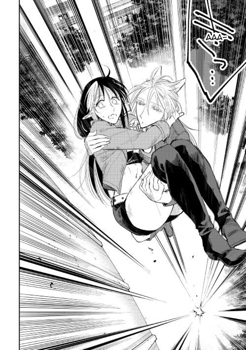 The New Gate Mangakakalot X Chapter 40 Page 20