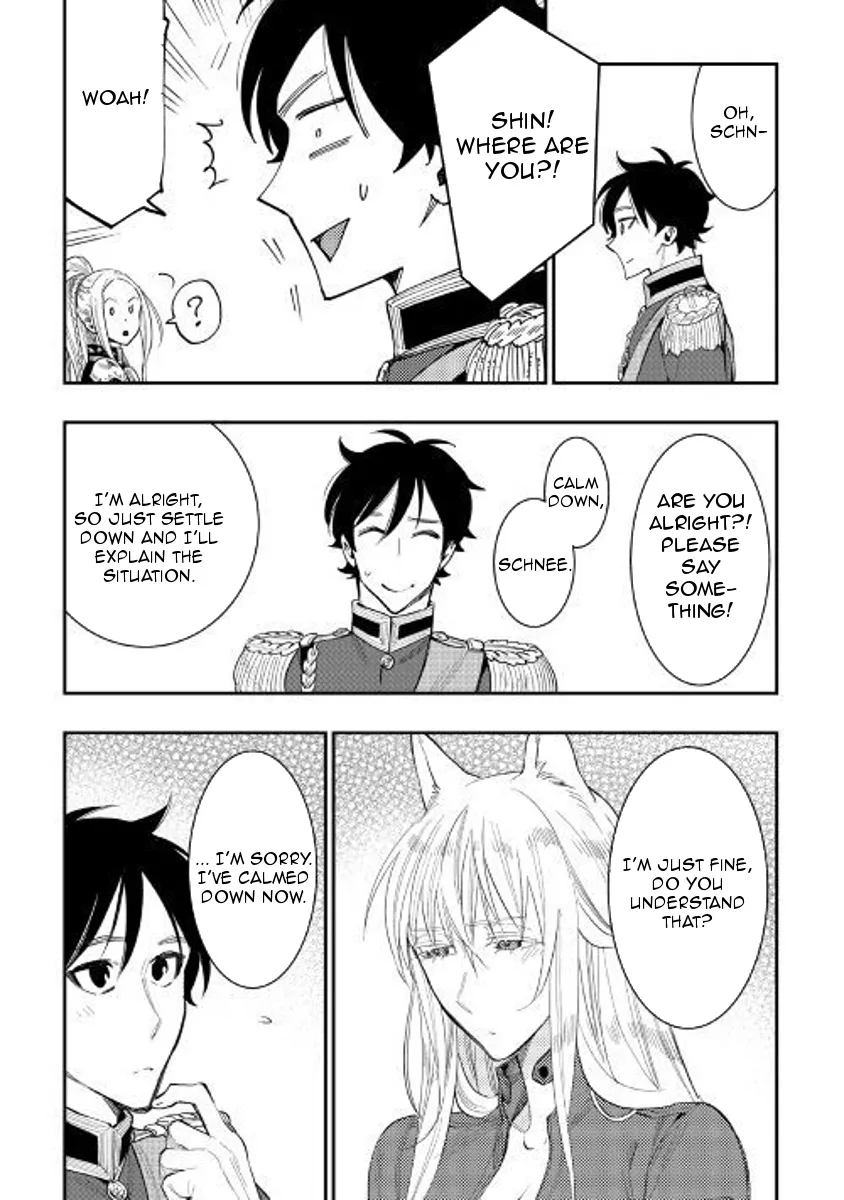 The New Gate Mangakakalot X Chapter 40 Page 8