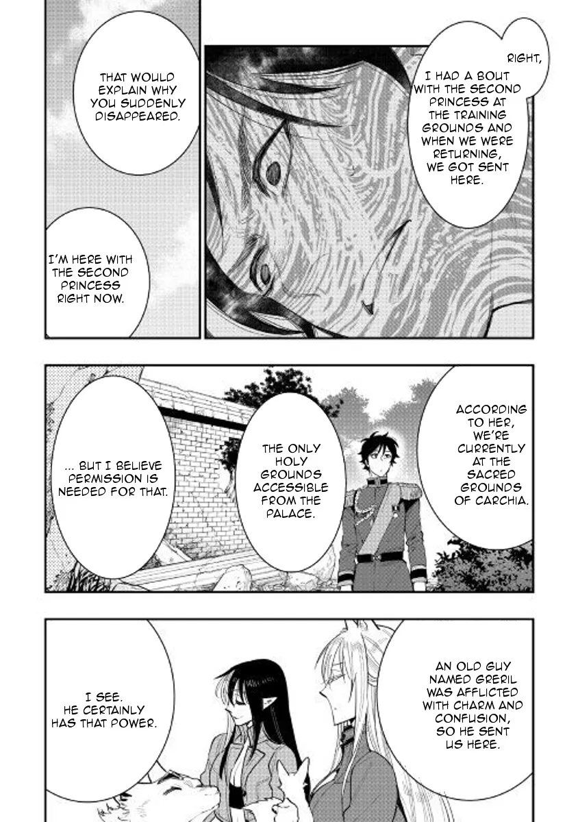 The New Gate Mangakakalot X Chapter 40 Page 10
