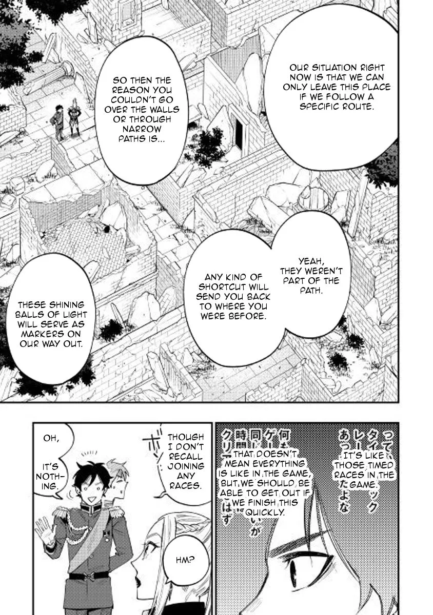 The New Gate Mangakakalot X Chapter 41 Page 17