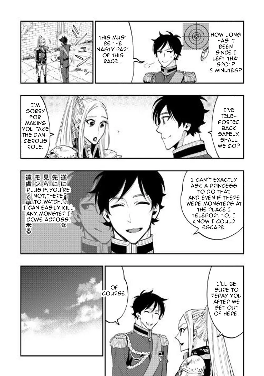 The New Gate Mangakakalot X Chapter 41 Page 20