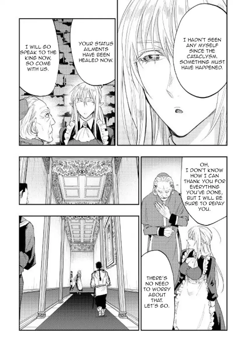 The New Gate Mangakakalot X Chapter 42 Page 2
