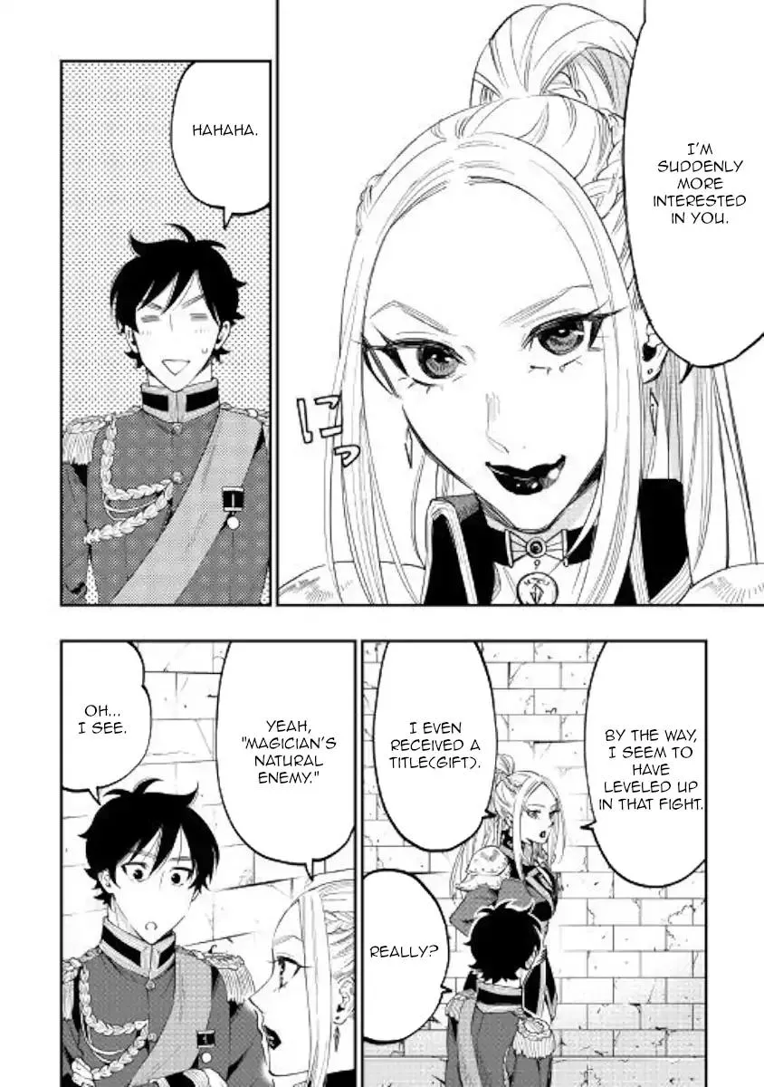 The New Gate Mangakakalot X Chapter 42 Page 16