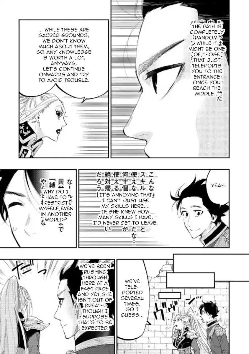 The New Gate Mangakakalot X Chapter 42 Page 19