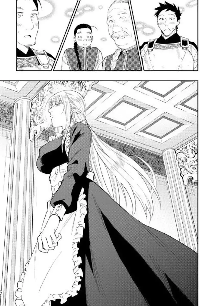 The New Gate Mangakakalot X Chapter 42 Page 3