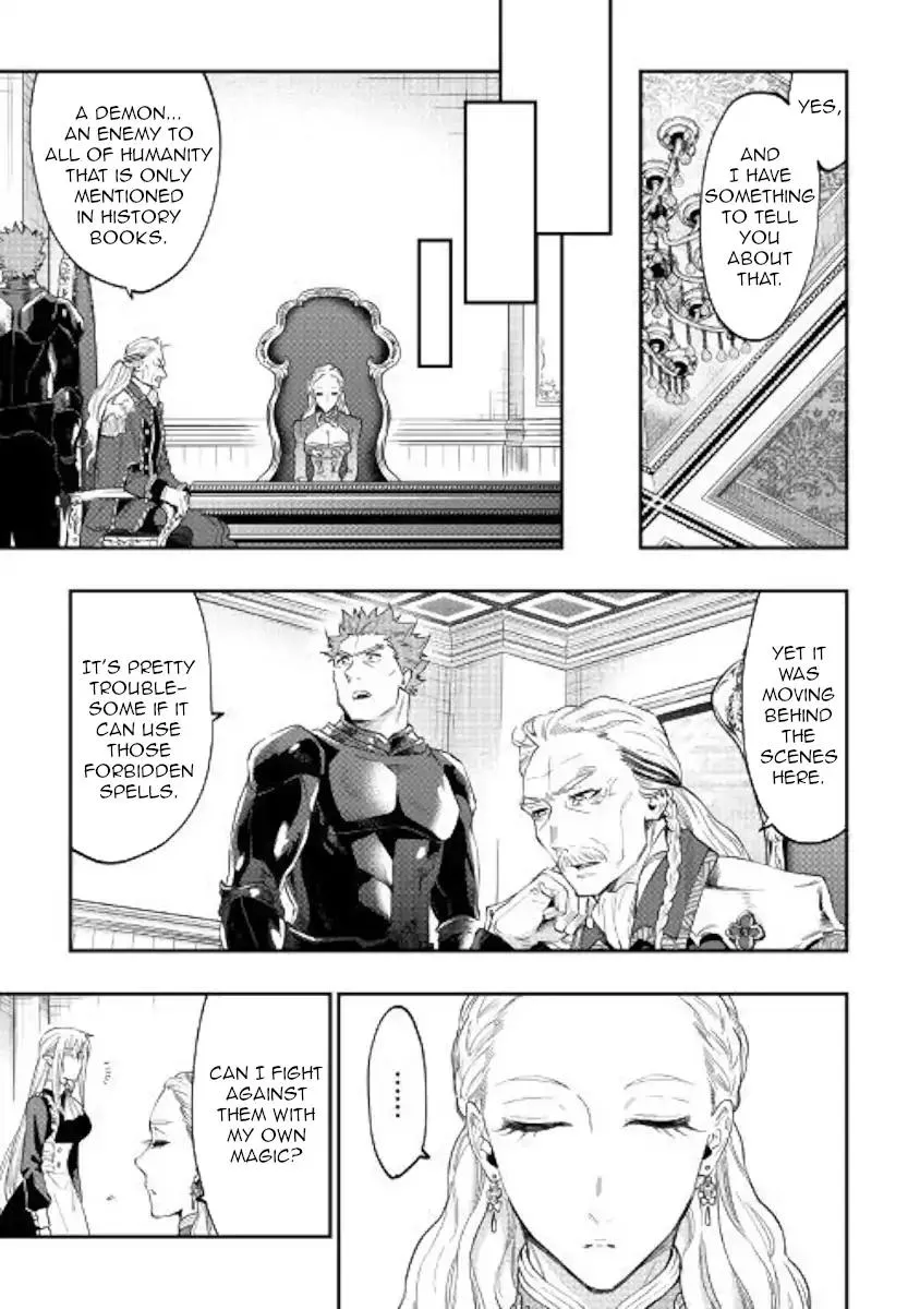 The New Gate Mangakakalot X Chapter 42 Page 7