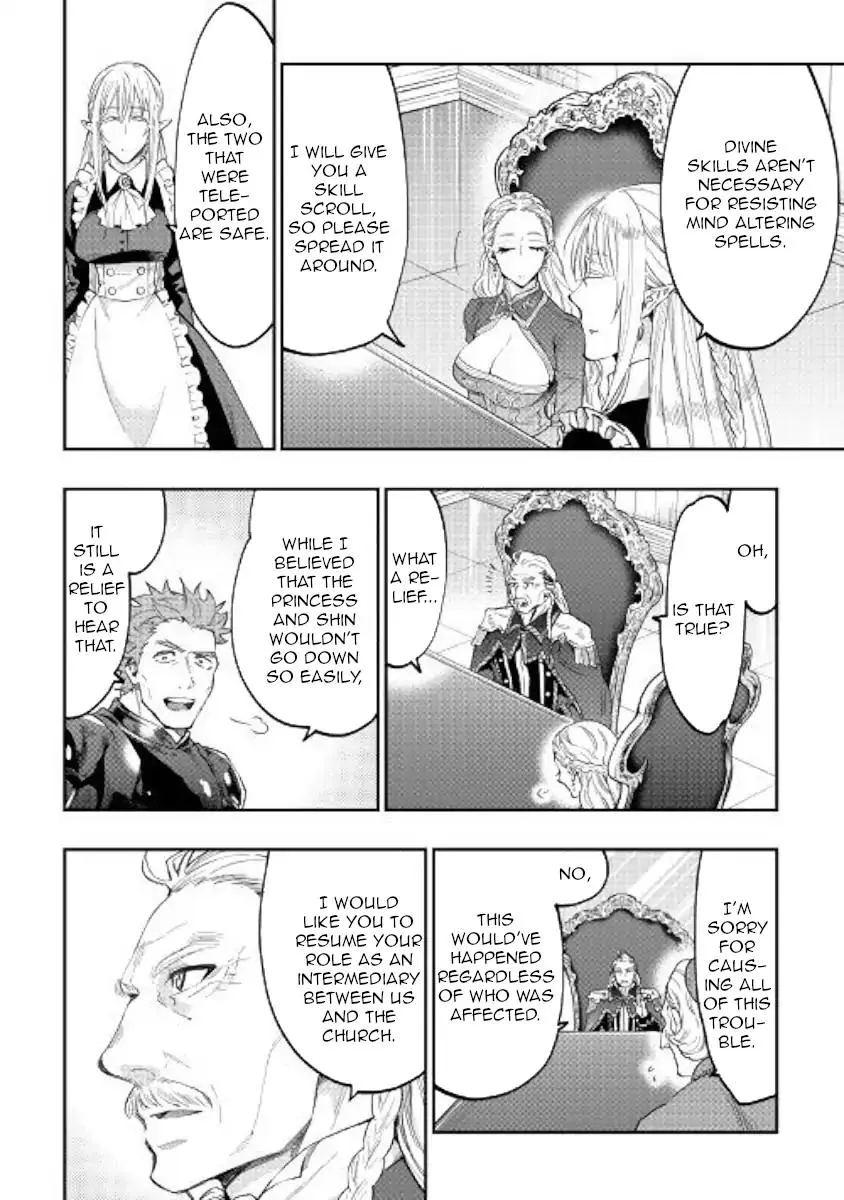 The New Gate Mangakakalot X Chapter 42 Page 8