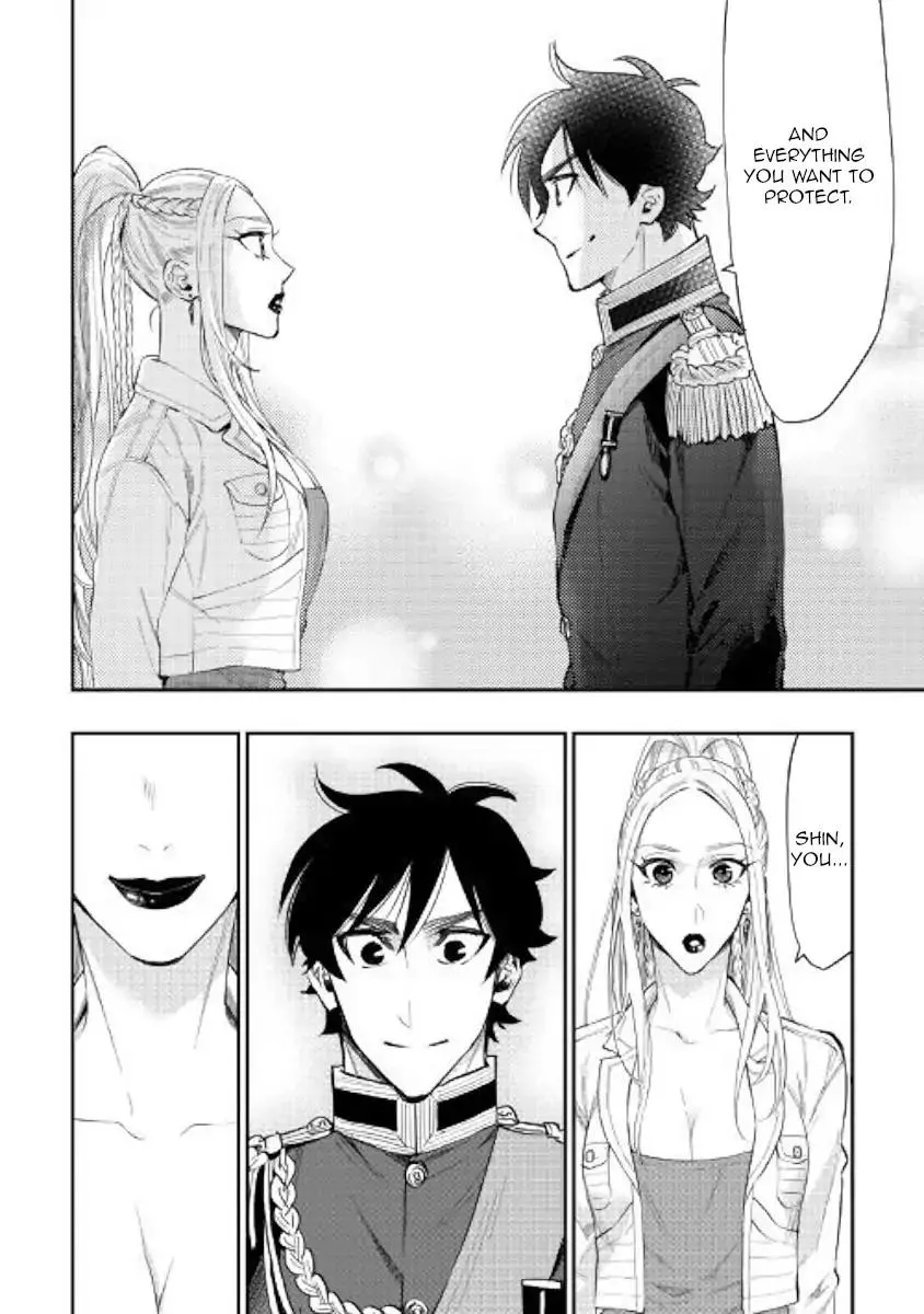 The New Gate Mangakakalot X Chapter 43 Page 14