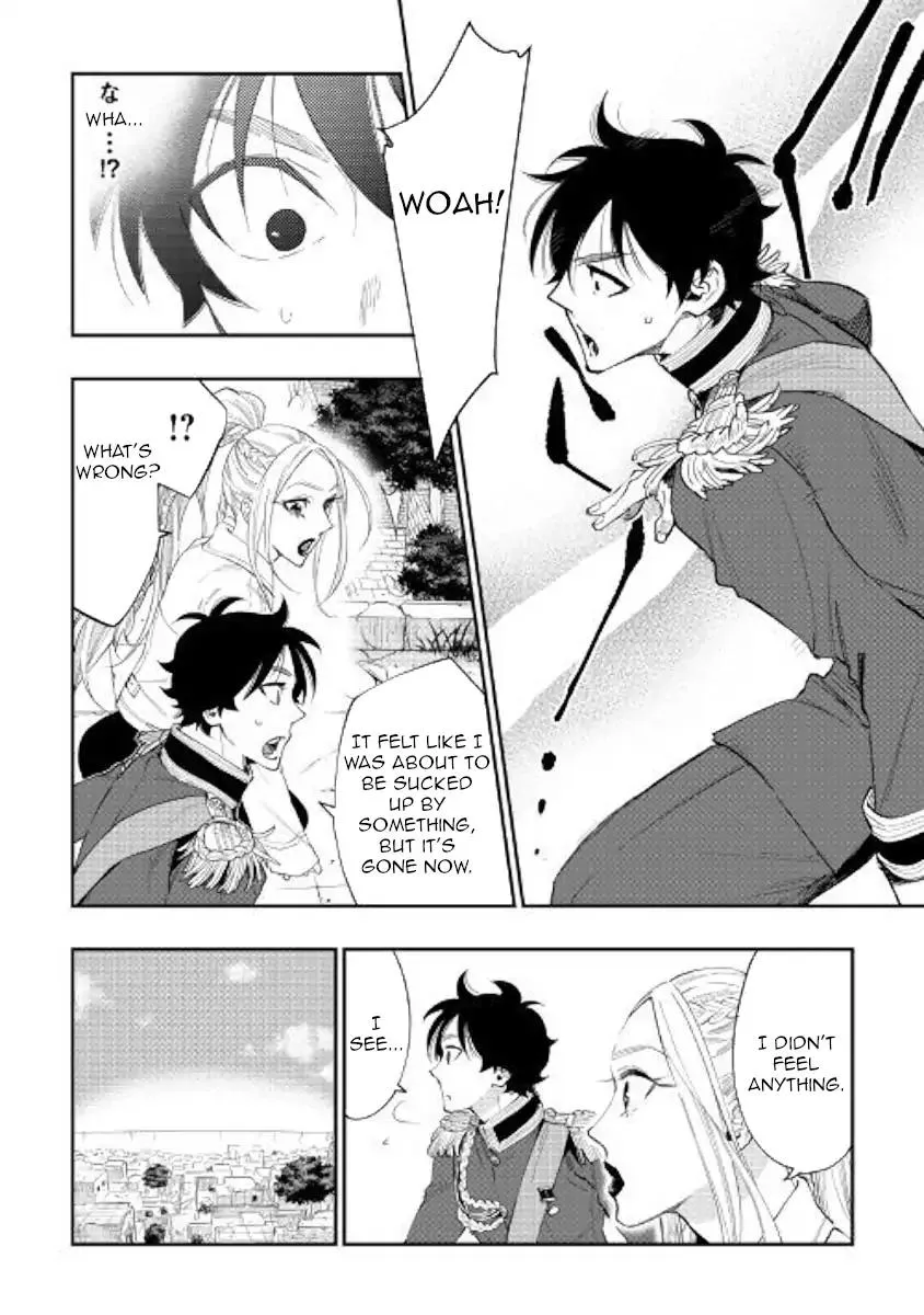 The New Gate Mangakakalot X Chapter 43 Page 18