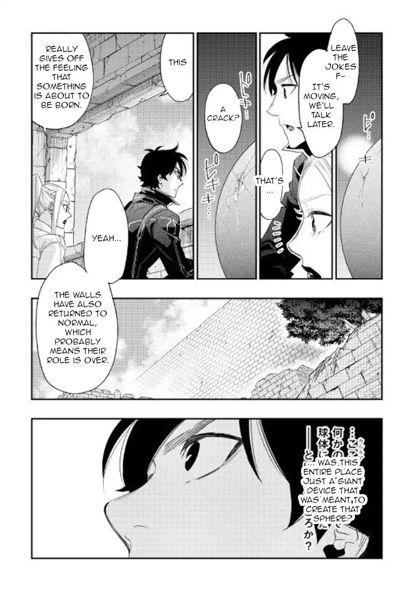 The New Gate Mangakakalot X Chapter 43 Page 31