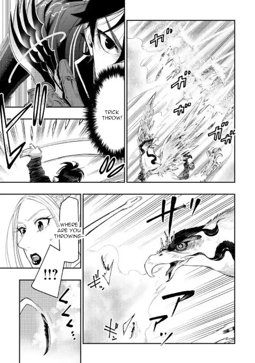 The New Gate Mangakakalot X Chapter 44 Page 16