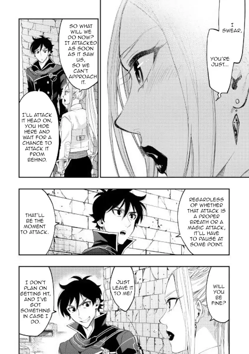 The New Gate Mangakakalot X Chapter 44 Page 9