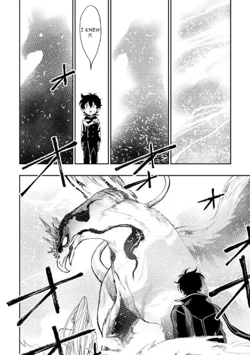 The New Gate Mangakakalot X Chapter 45 Page 14